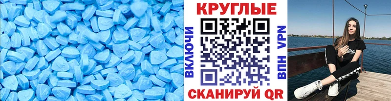 купить закладку  darknet официальный сайт  Экстази бентли  Рассказово  ОМГ ОМГ ссылка 