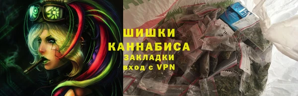 альфа пвп Михайлов