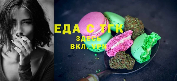 кокаин Михайловск