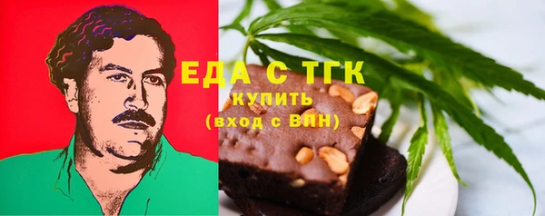кокаин Михайловск