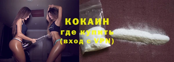 скорость mdpv Михайловка