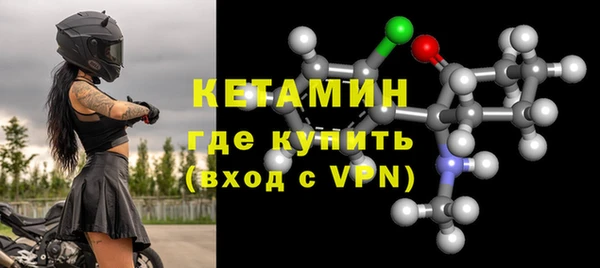 скорость mdpv Михайловка