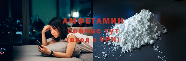 героин Медвежьегорск