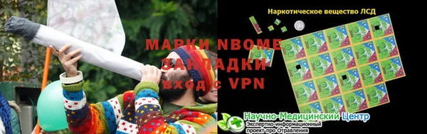 скорость mdpv Михайловка