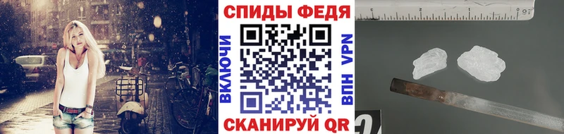 hydra   цена наркотик  Рассказово  Метамфетамин мет 