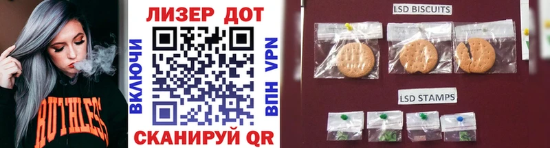 ссылка на мегу ССЫЛКА  Рассказово  Марки N-bome 1,8мг 
