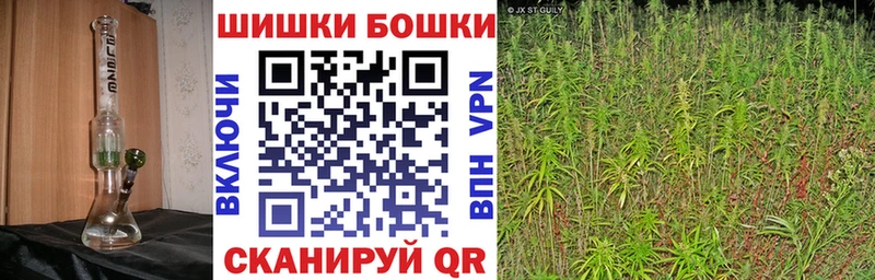 дарк нет какой сайт  Рассказово  Канабис тримм  наркошоп 